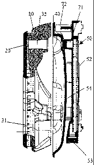 Une figure unique qui représente un dessin illustrant l'invention.